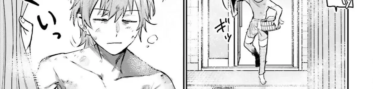 Danshi Kinsei Game Sekai De Ore Ga Yaru Beki Yuiitsu No Koto - Yuri No Aida Ni Hasamaru Otoko Toshite Tensei Shite Shimaimashita Chap 4 - Next Chap 5