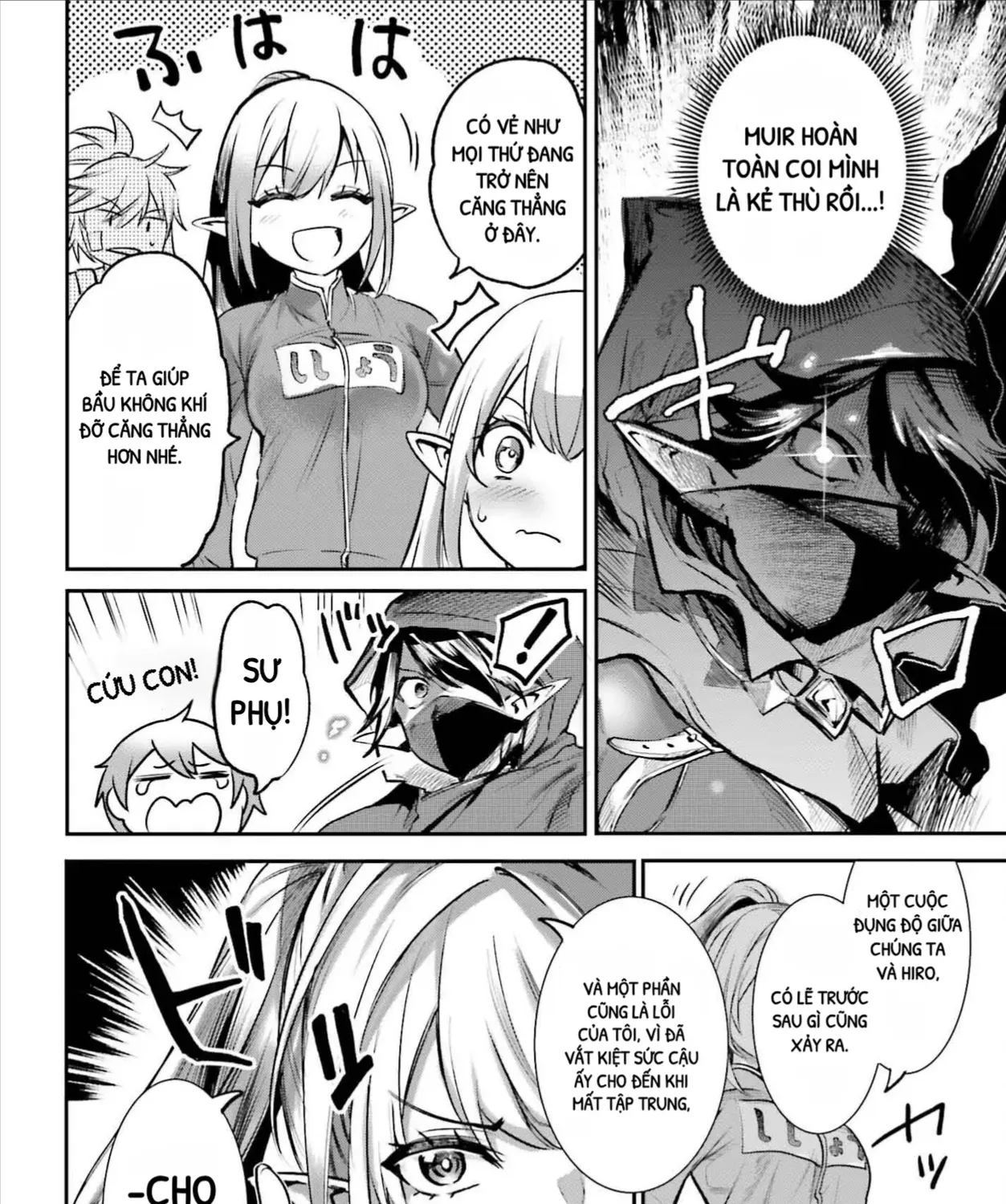 Danshi Kinsei Game Sekai De Ore Ga Yaru Beki Yuiitsu No Koto - Yuri No Aida Ni Hasamaru Otoko Toshite Tensei Shite Shimaimashita Chap 4 - Next Chap 5
