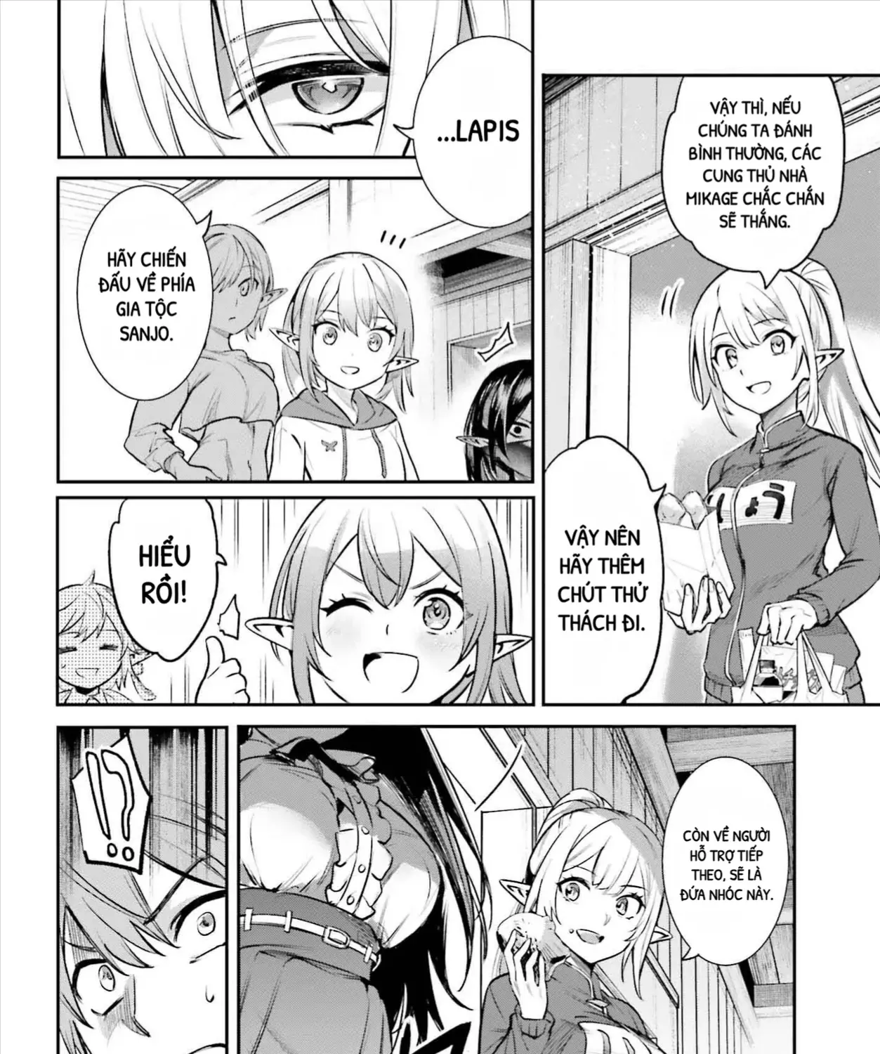 Danshi Kinsei Game Sekai De Ore Ga Yaru Beki Yuiitsu No Koto - Yuri No Aida Ni Hasamaru Otoko Toshite Tensei Shite Shimaimashita Chap 4 - Next Chap 5