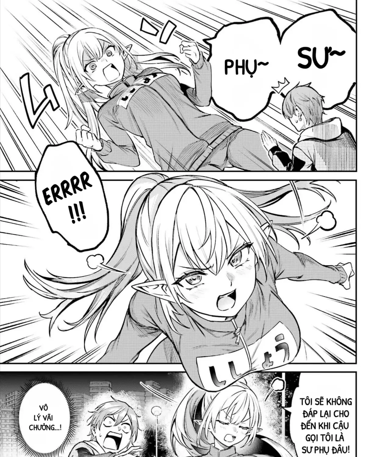Danshi Kinsei Game Sekai De Ore Ga Yaru Beki Yuiitsu No Koto - Yuri No Aida Ni Hasamaru Otoko Toshite Tensei Shite Shimaimashita Chap 4 - Next Chap 5
