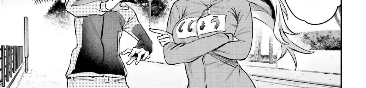 Danshi Kinsei Game Sekai De Ore Ga Yaru Beki Yuiitsu No Koto - Yuri No Aida Ni Hasamaru Otoko Toshite Tensei Shite Shimaimashita Chap 4 - Next Chap 5