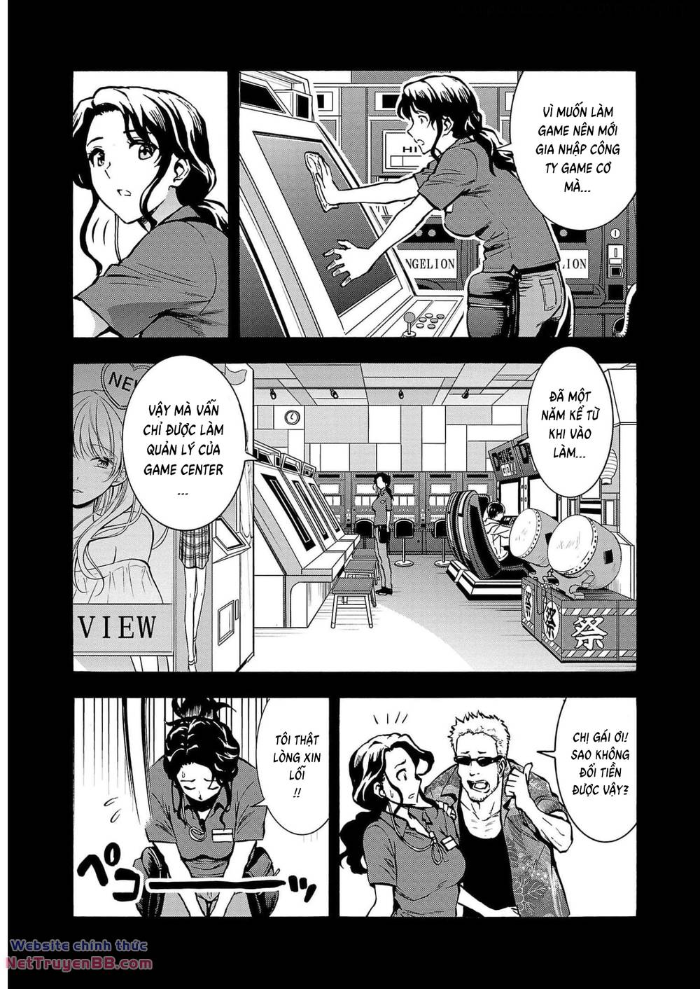 Truyện tranh online