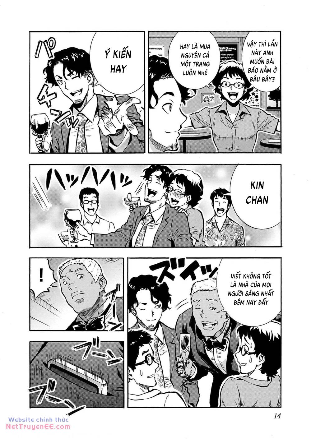 Truyện tranh online