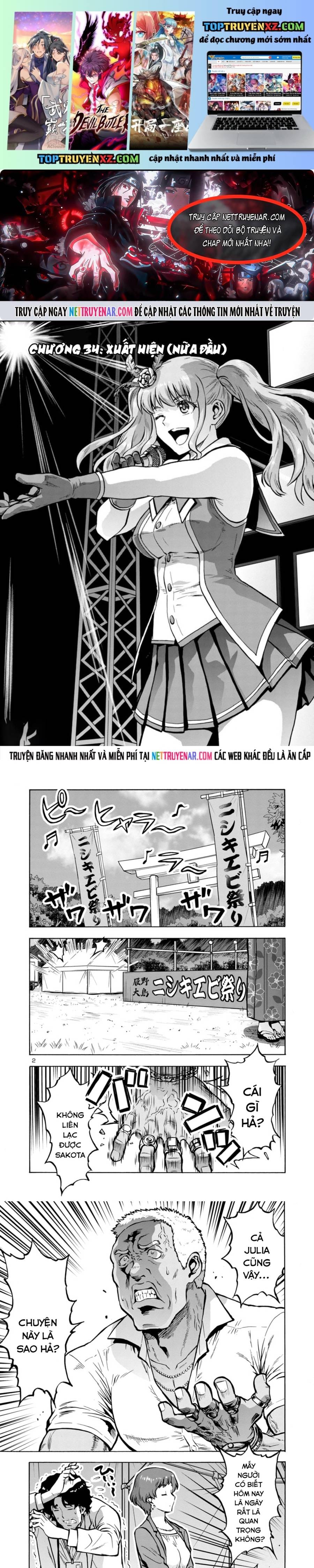 Đảo Côn Trùng Chap 71 - Next Chap 72