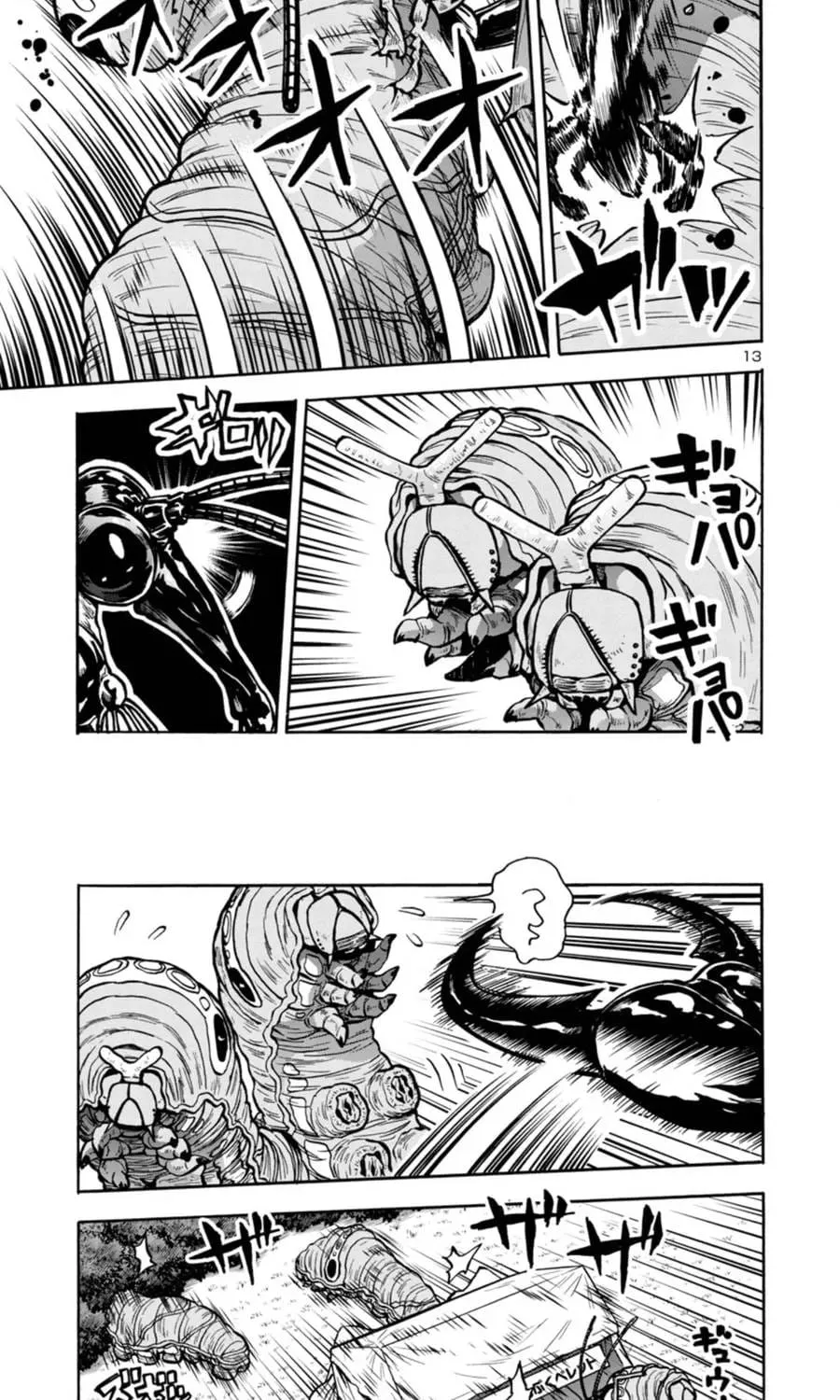 Đảo Côn Trùng Chap 76 - Next Chap 77