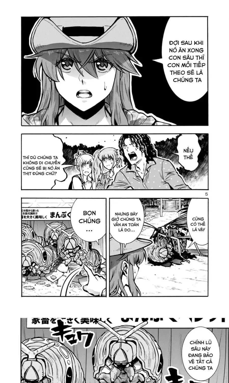 Đảo Côn Trùng Chap 76 - Next Chap 77