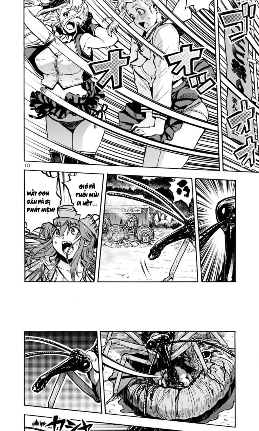 Đảo Côn Trùng Chap 76 - Next Chap 77