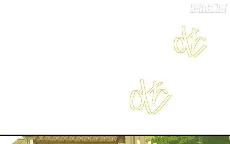 Đạo Gia Muốn Phi Thăng Chap 22 - Next Chap 23