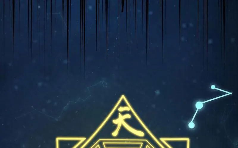 Đạo Gia Muốn Phi Thăng Chap 22 - Next Chap 23