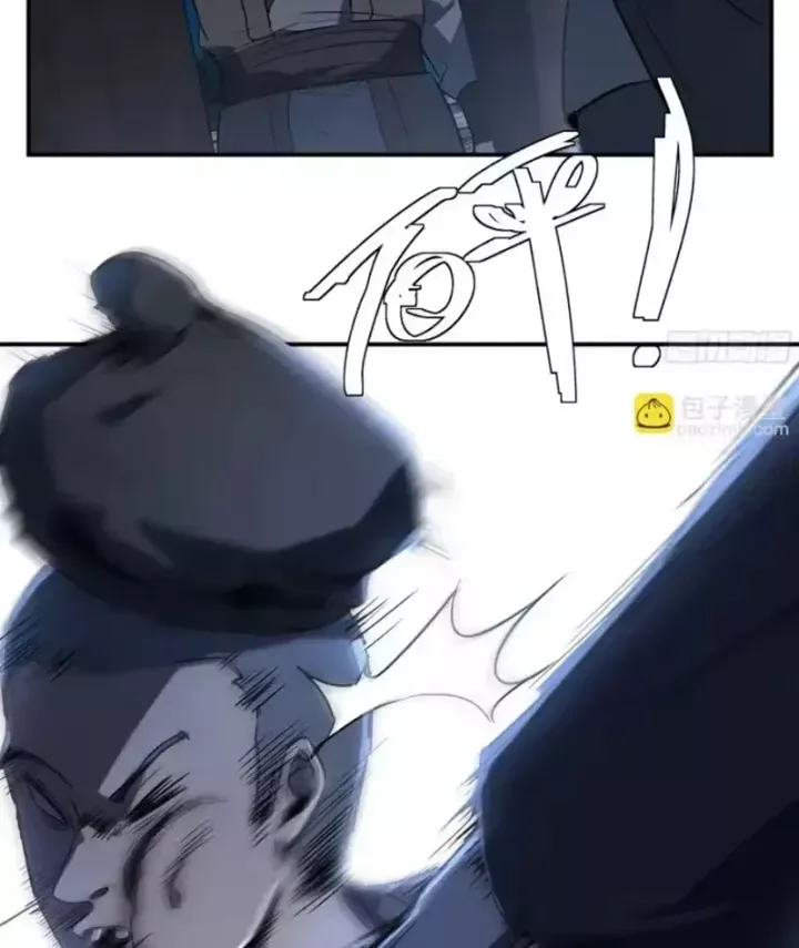 Đạo Gia Muốn Phi Thăng Chap 44 - Next Chap 45