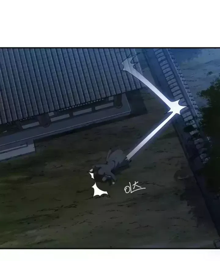 Đạo Gia Muốn Phi Thăng Chap 44 - Next Chap 45