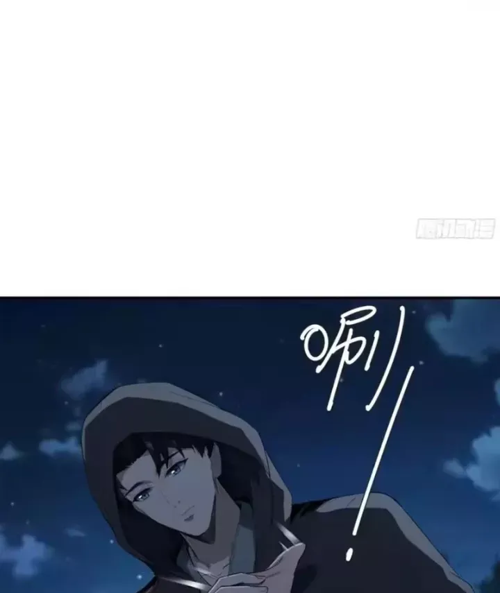 Đạo Gia Muốn Phi Thăng Chap 44 - Next Chap 45