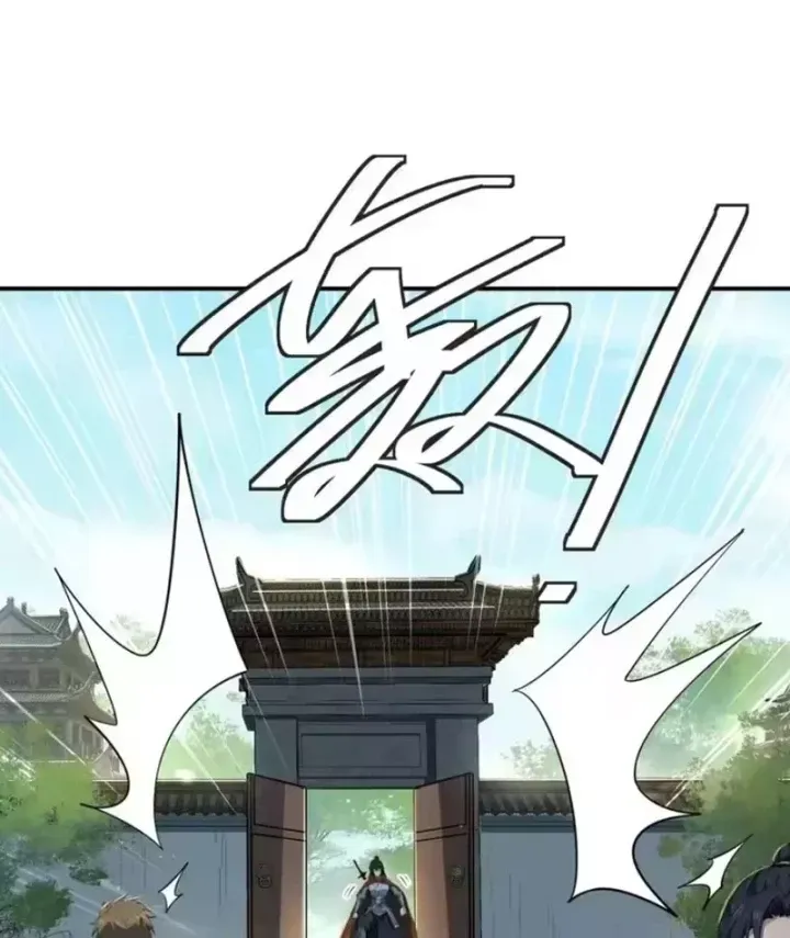 Đạo Gia Muốn Phi Thăng Chap 44 - Next Chap 45