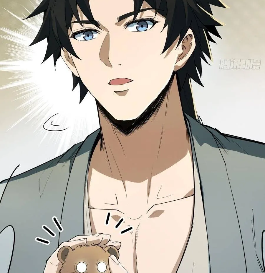 Đạo Gia Muốn Phi Thăng Chap 47 - Next Chap 48