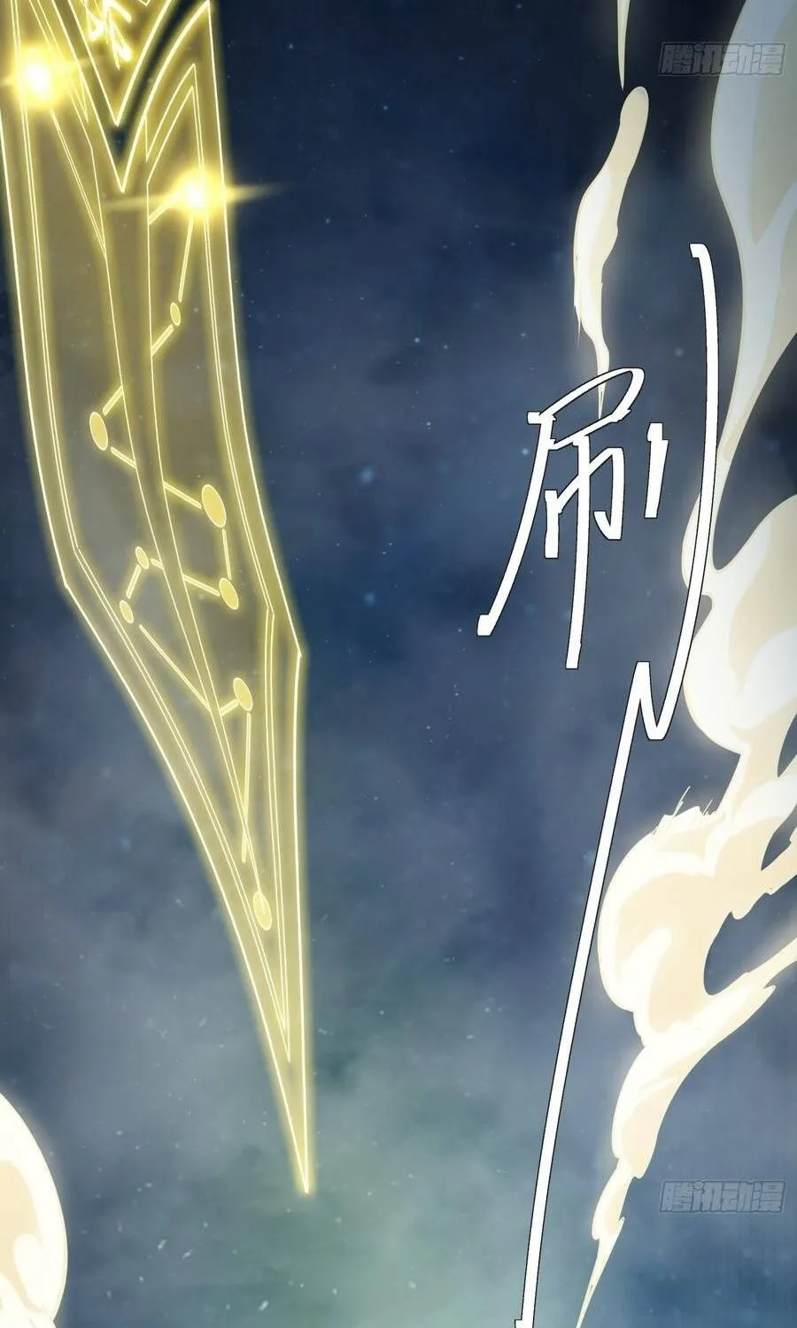 Đạo Gia Muốn Phi Thăng Chap 47 - Next Chap 48