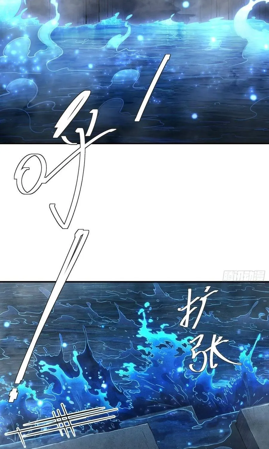 Đạo Gia Muốn Phi Thăng Chap 47 - Next Chap 48