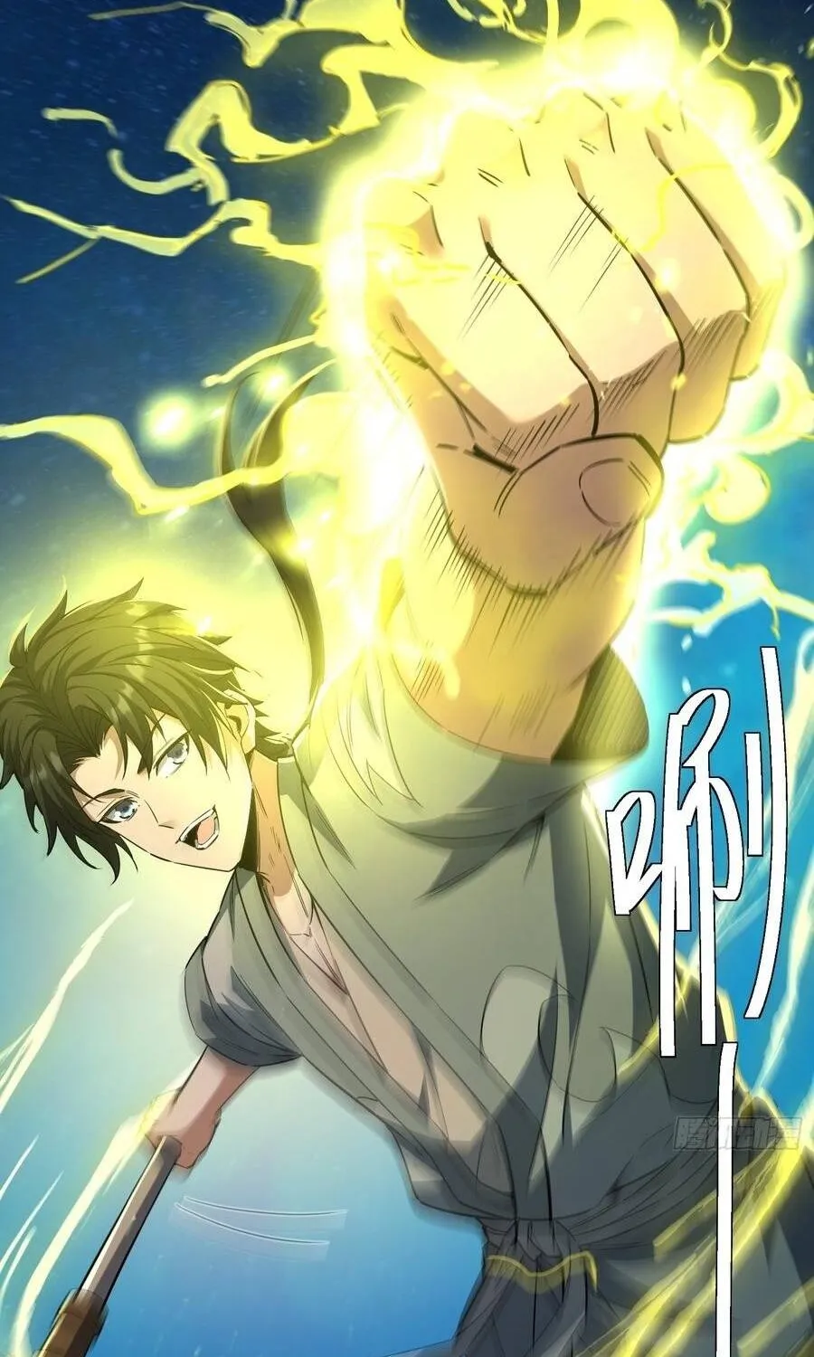 Đạo Gia Muốn Phi Thăng Chap 47 - Next Chap 48