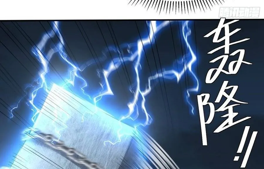 Đạo Gia Muốn Phi Thăng Chap 47 - Next Chap 48