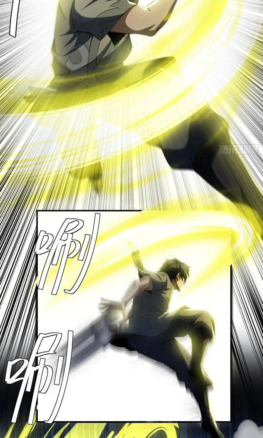 Đạo Gia Muốn Phi Thăng Chap 47 - Next Chap 48