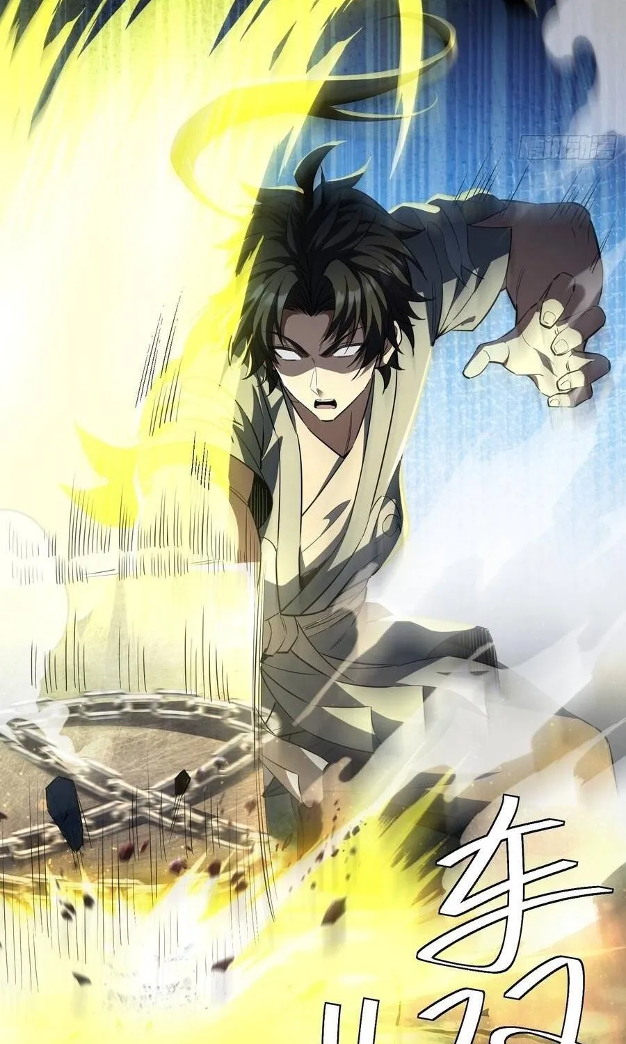 Đạo Gia Muốn Phi Thăng Chap 47 - Next Chap 48