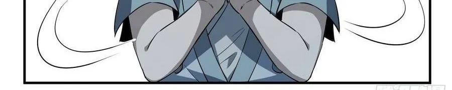 Đạo Gia Muốn Phi Thăng Chap 47 - Next Chap 48