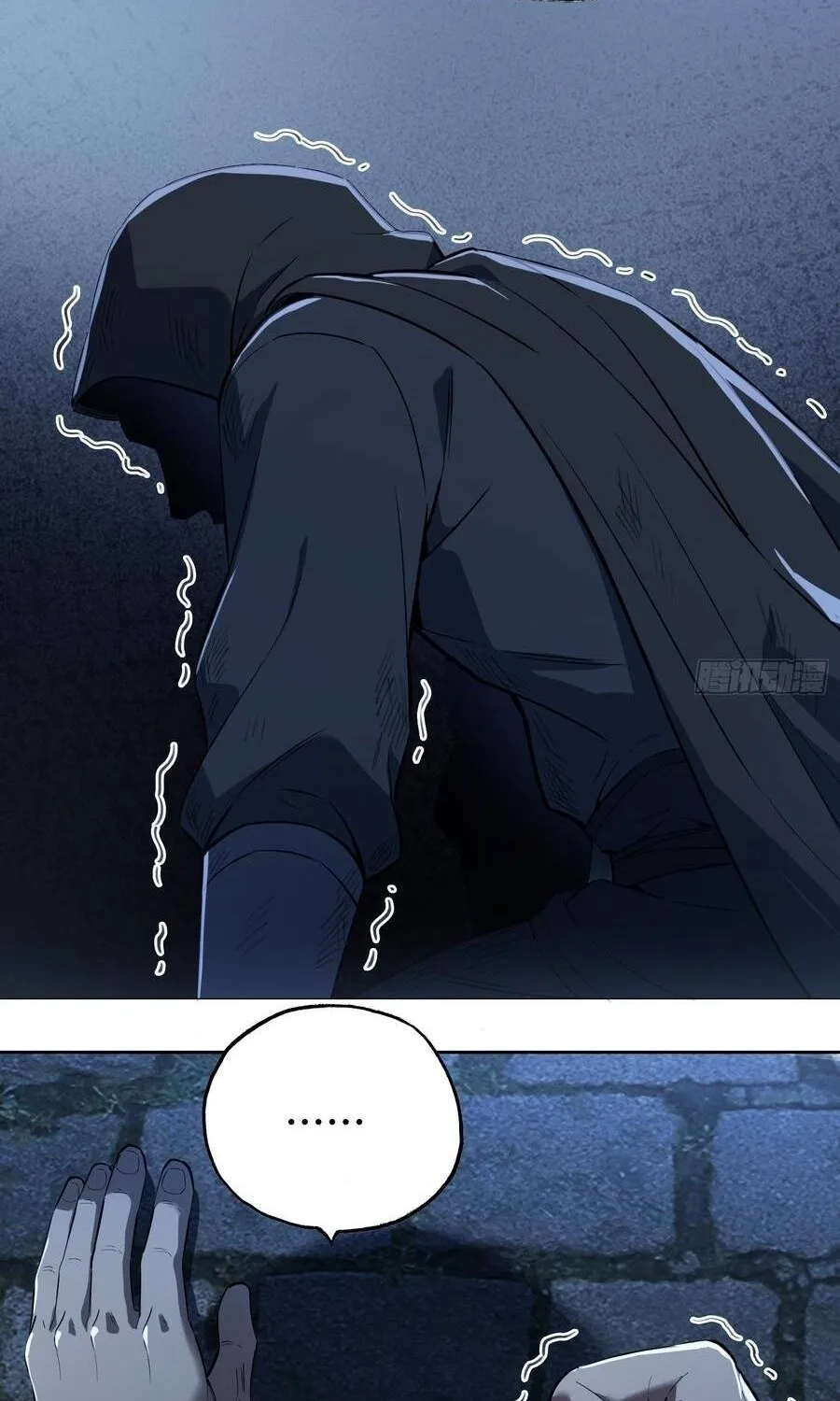 Đạo Gia Muốn Phi Thăng Chap 49 - Next Chap 50