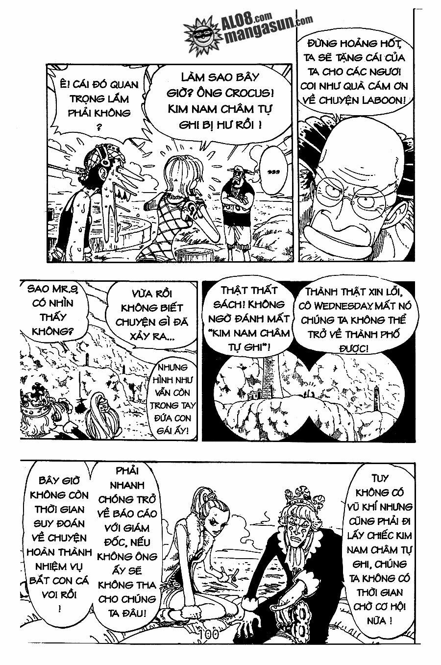 Đảo Hải Tặc Chap 105 - Next Chap 106