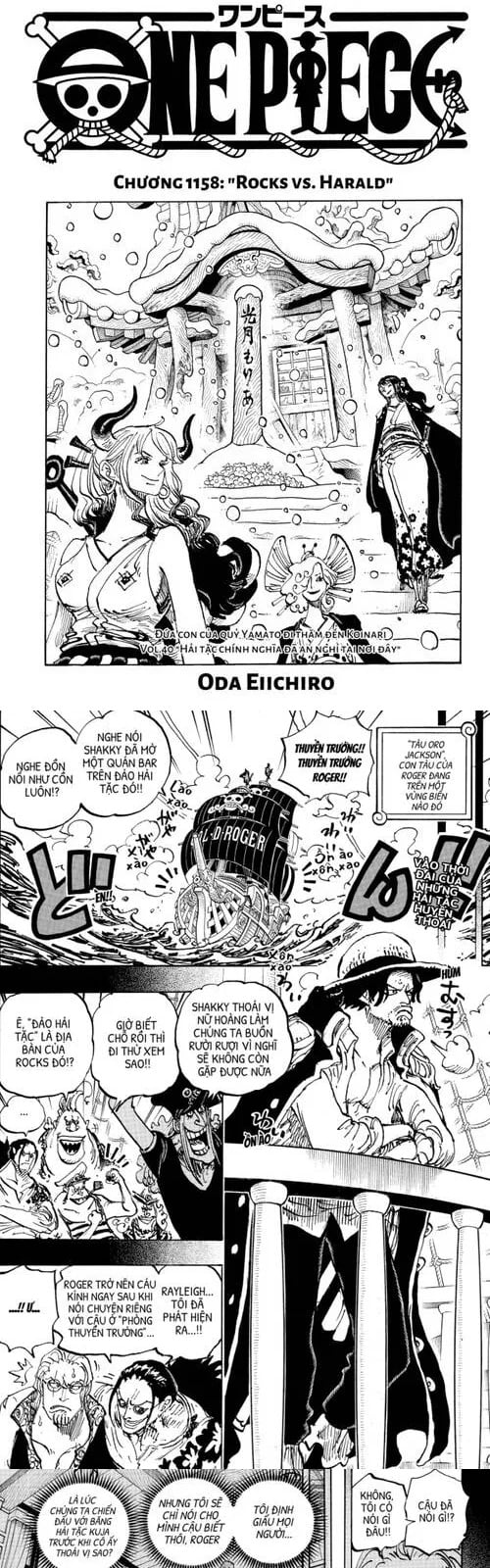 Đảo Hải Tặc Chap 1158.5 - Next Chap 1159.5