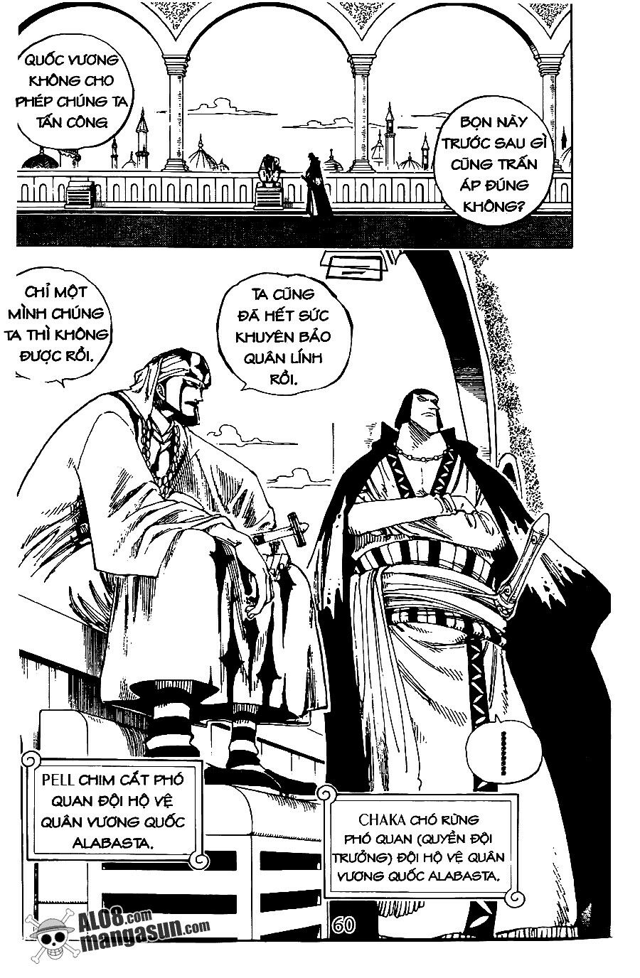 Đảo Hải Tặc Chap 167 - Next Chap 168