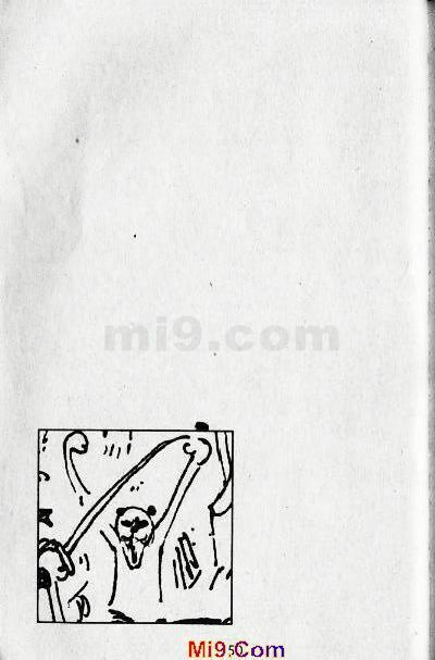 Đảo Hải Tặc Chap 173 - Next Chap 174