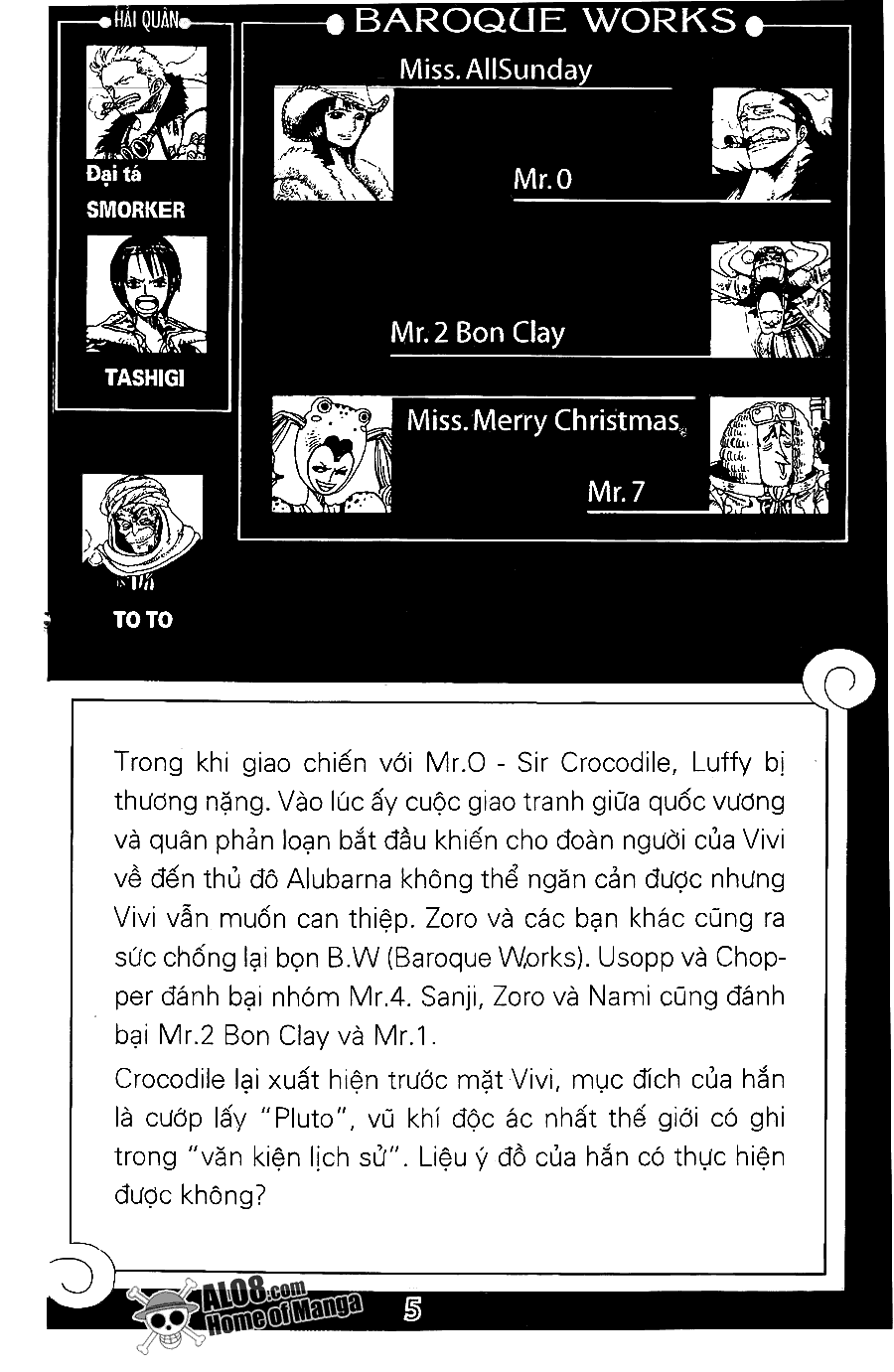 Đảo Hải Tặc Chap 205 - Next Chap 206