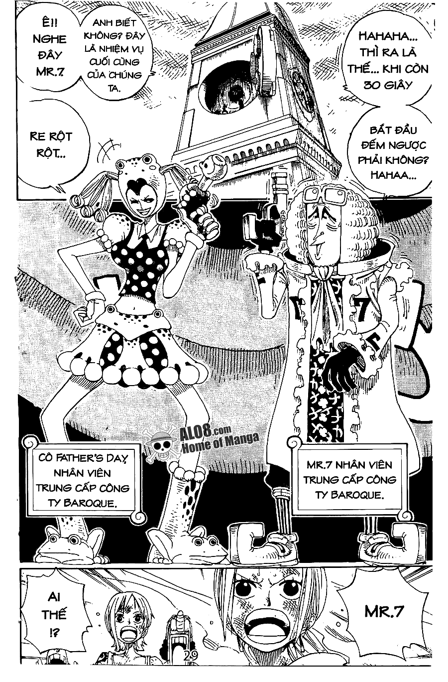 Đảo Hải Tặc Chap 205 - Next Chap 206