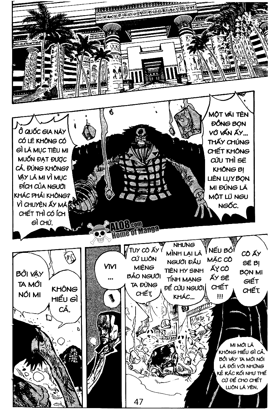 Đảo Hải Tặc Chap 206 - Next Chap 207