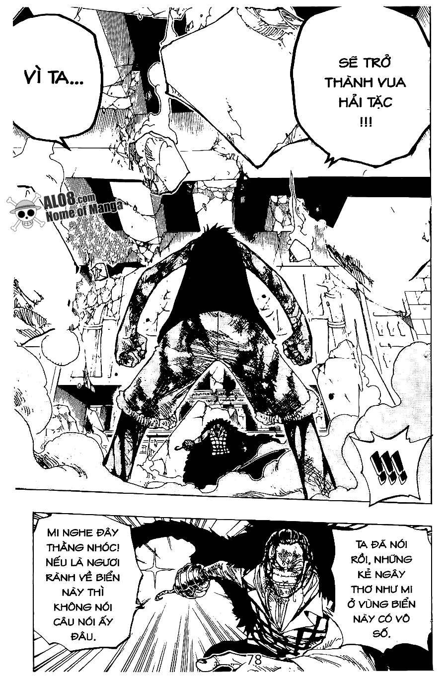 Đảo Hải Tặc Chap 208 - Next Chap 209