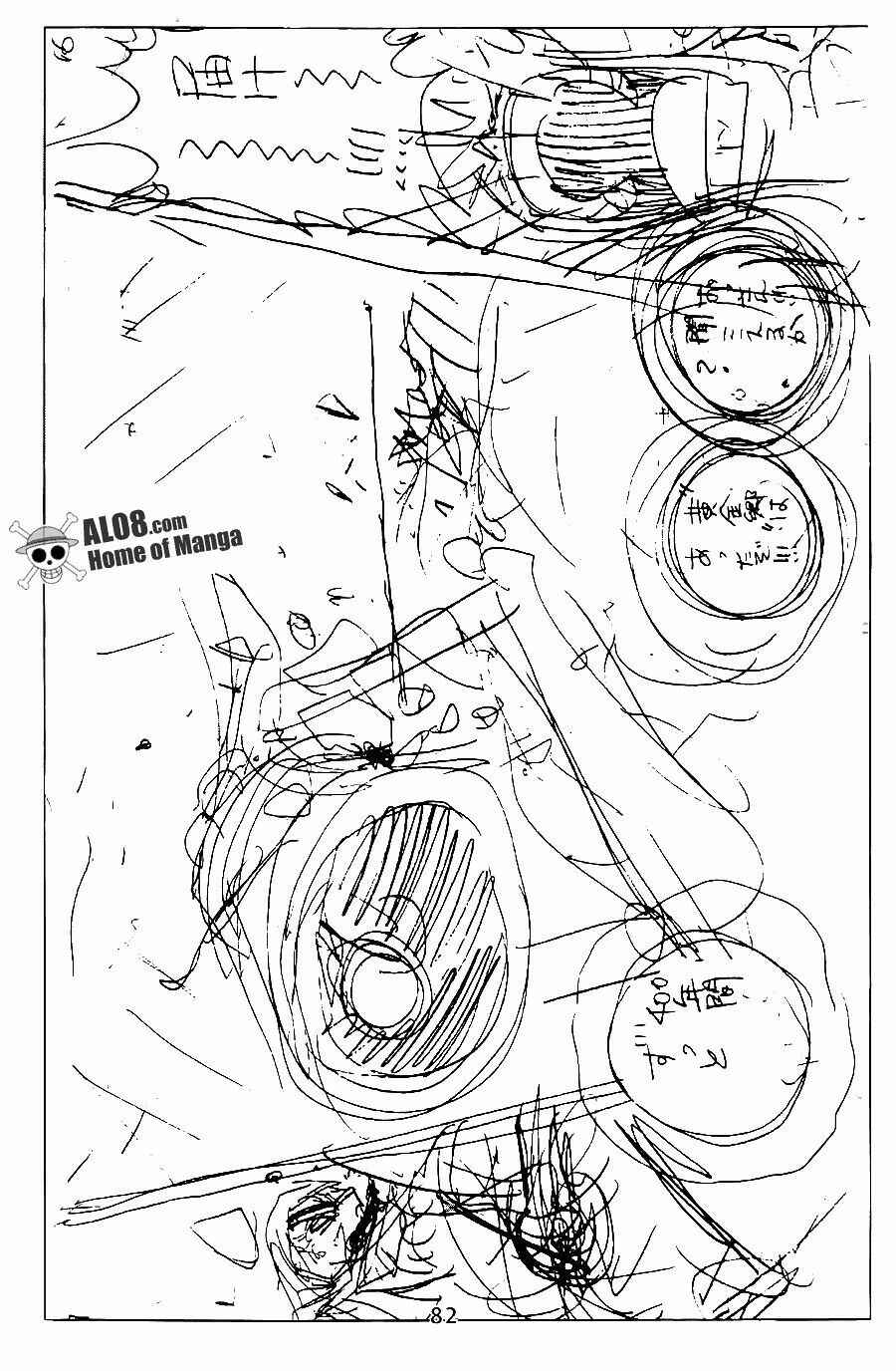Đảo Hải Tặc Chap 312 - Next Chap 313