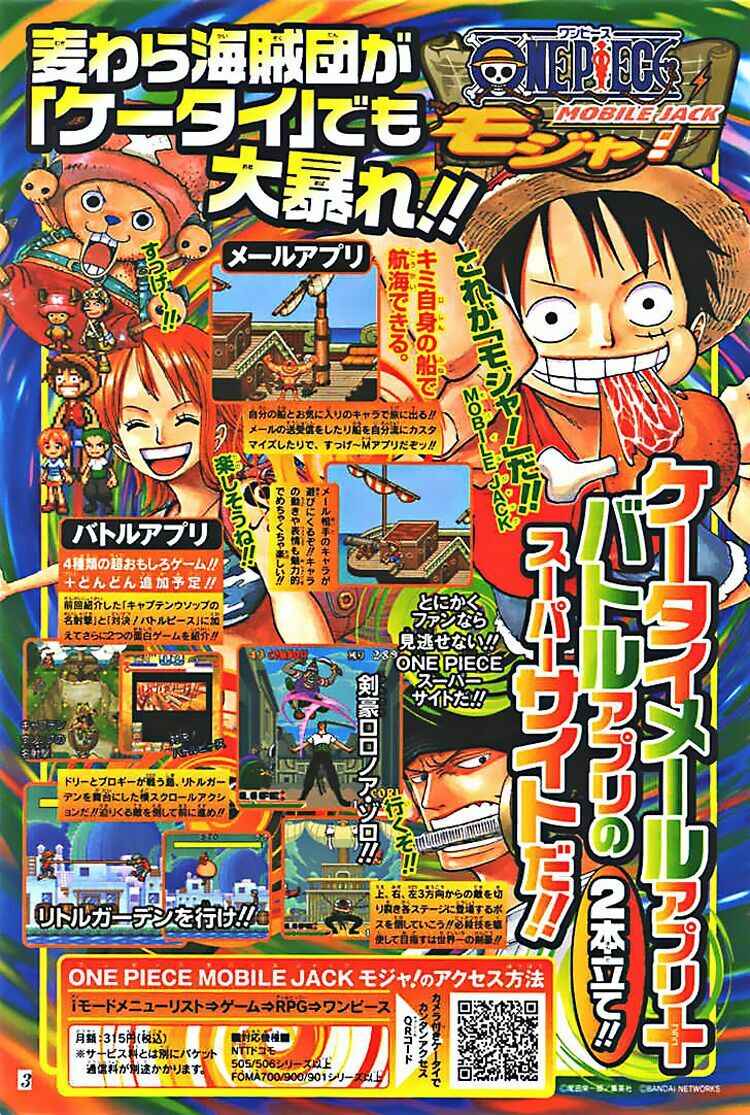 Đảo Hải Tặc Chap 382 - Next Chap 383