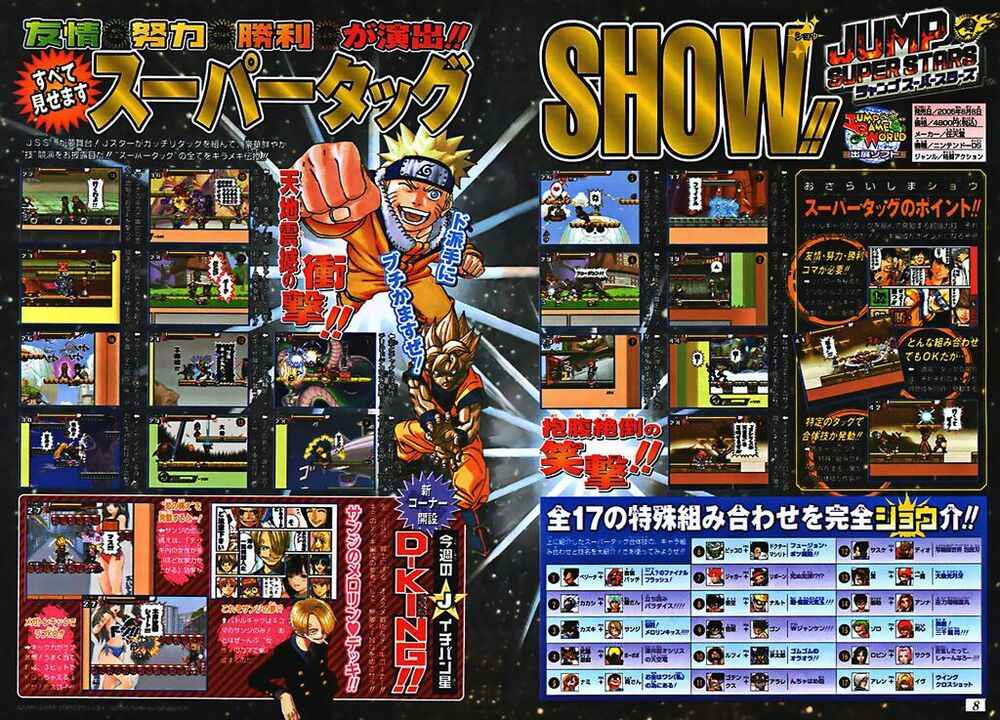 Đảo Hải Tặc Chap 382 - Next Chap 383