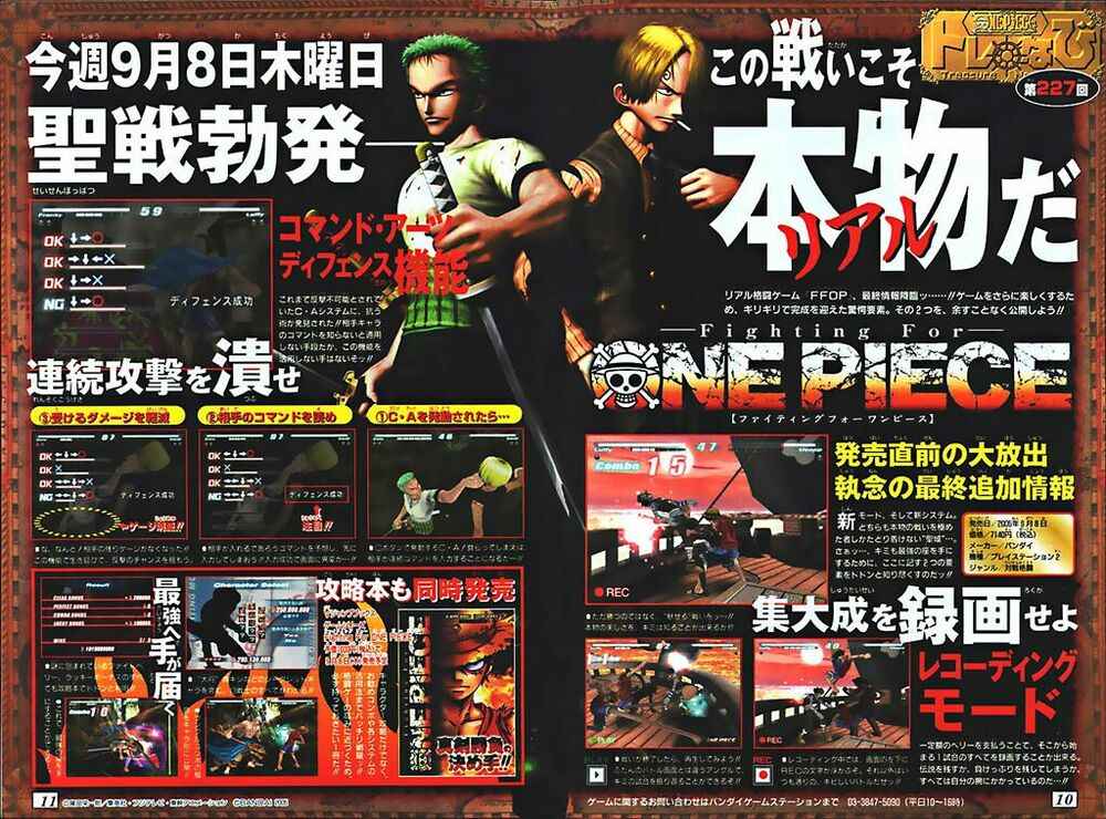 Đảo Hải Tặc Chap 382 - Next Chap 383