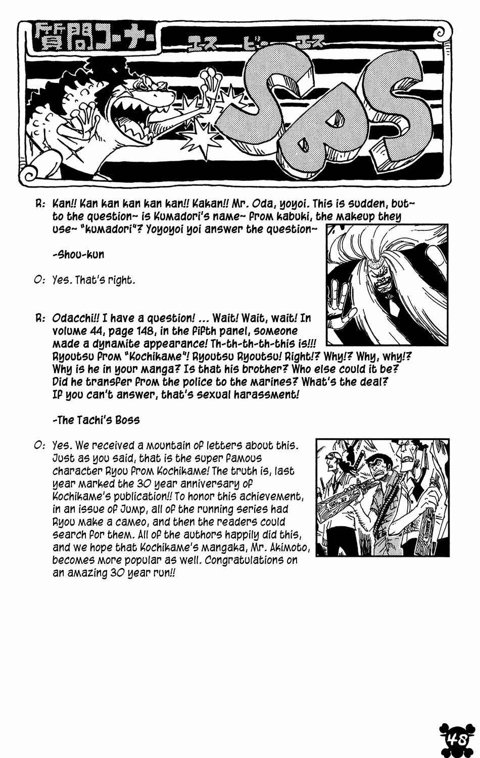 Đảo Hải Tặc Chap 432 - Next Chap 433