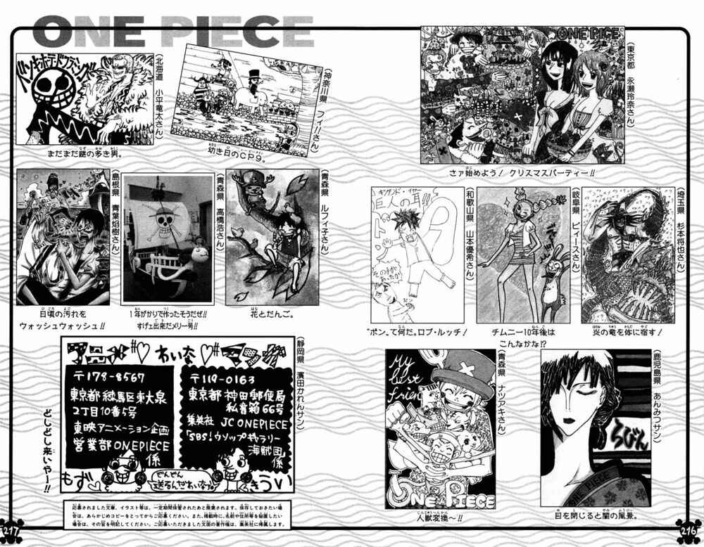 Đảo Hải Tặc Chap 459 - Next Chap 460