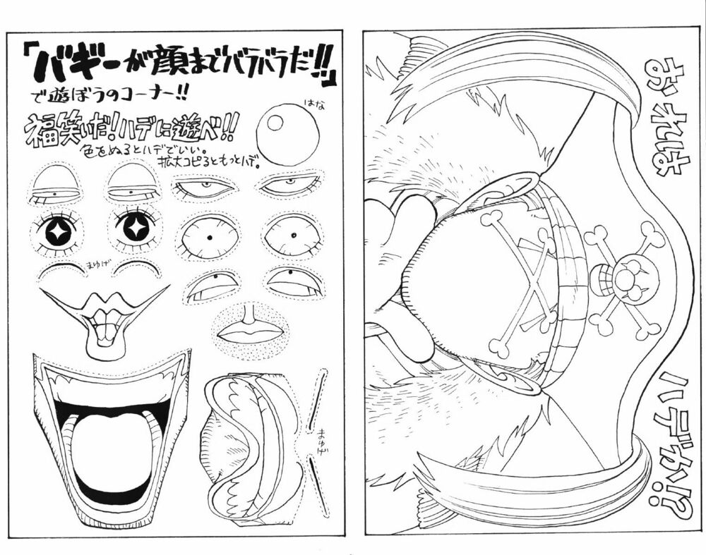 Đảo Hải Tặc Chap 53 - Next Chap 54