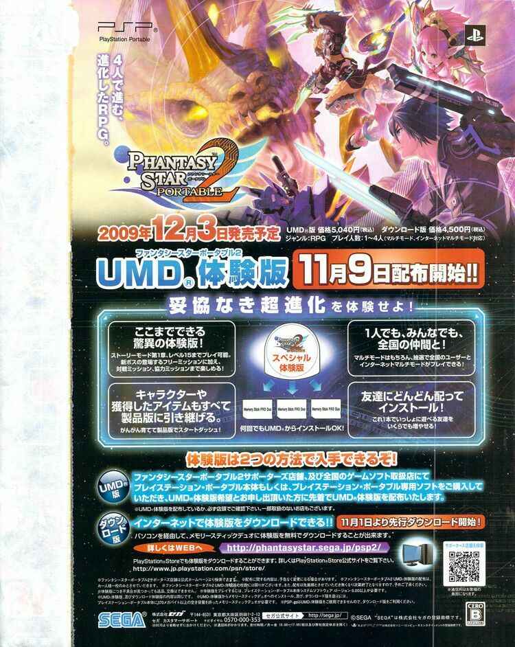 Đảo Hải Tặc Chap 561 - Next Chap 562