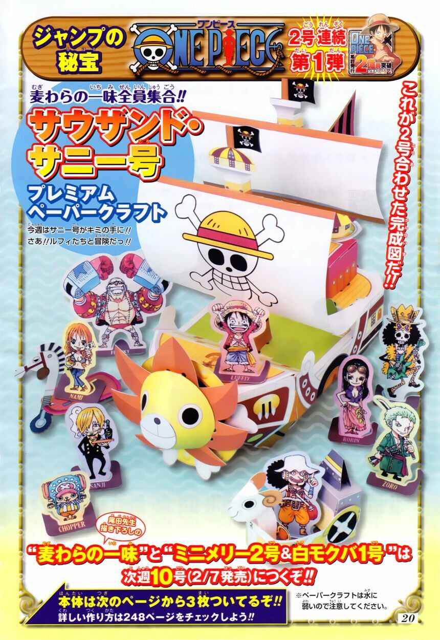 Đảo Hải Tặc Chap 612 - Next Chap 613