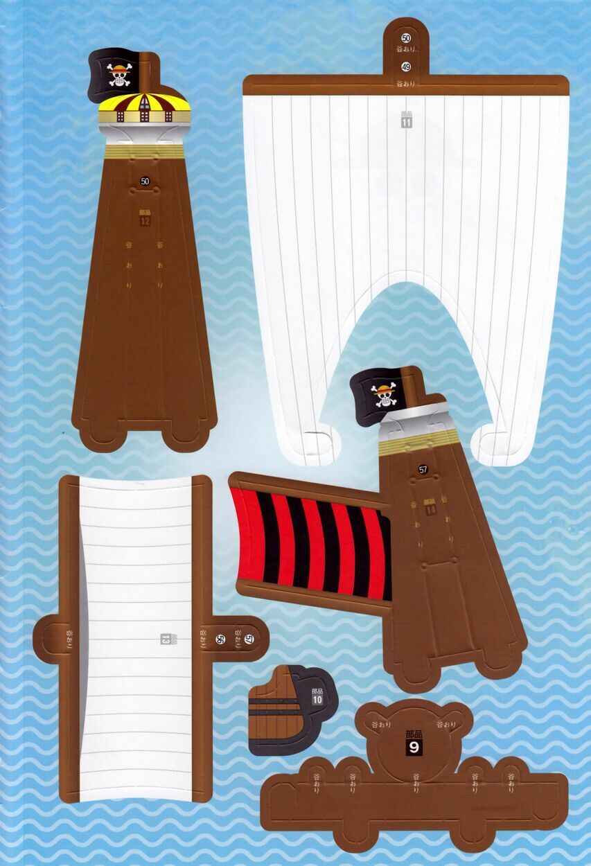 Đảo Hải Tặc Chap 612 - Next Chap 613