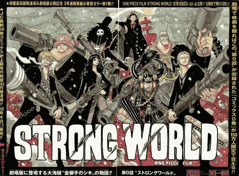 Đảo Hải Tặc Chap 640.5 - Next Chap 641.5