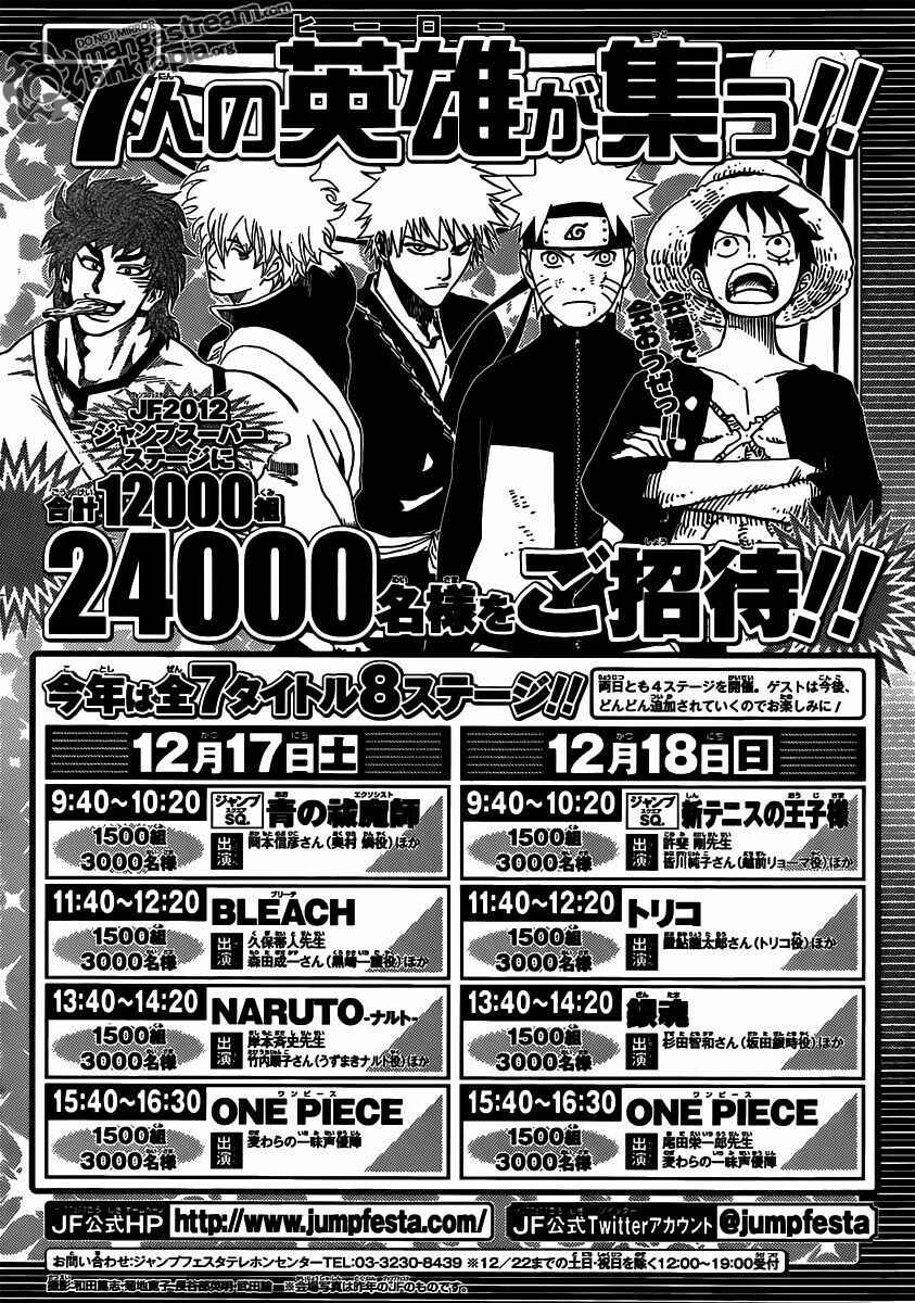 Đảo Hải Tặc Chap 646 - Next Chap 647