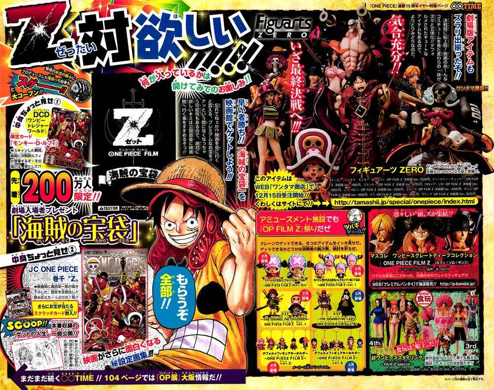 Đảo Hải Tặc Chap 691 - Next Chap 692