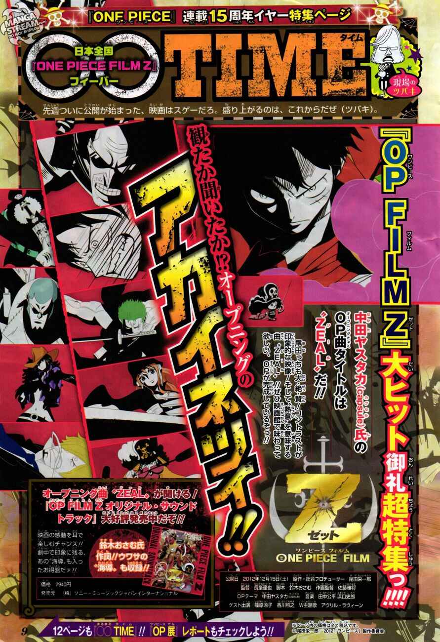 Đảo Hải Tặc Chap 692 - Next Chap 693