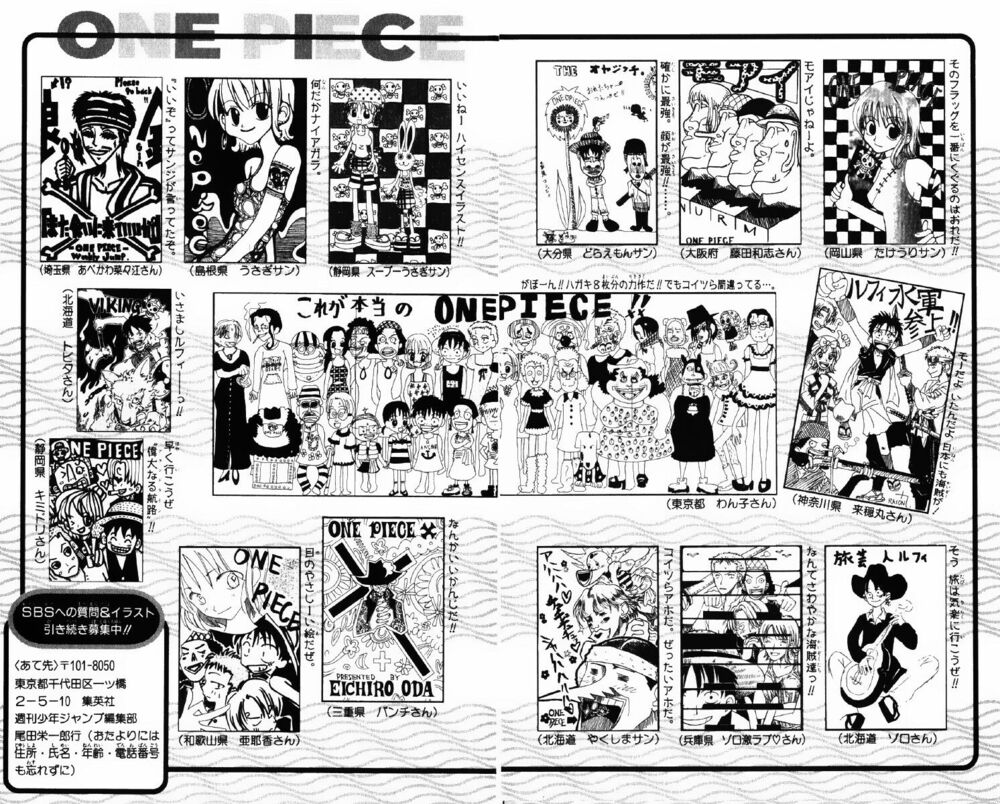 Đảo Hải Tặc Chap 71 - Next Chap 72