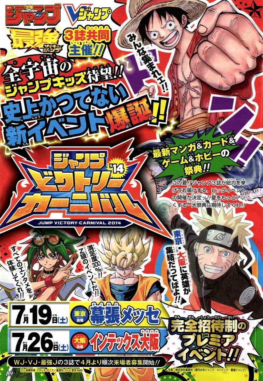 Đảo Hải Tặc Chap 741 - Next Chap 742